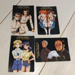 Item thumbnail for item f02ed97f-912c-40d2-9ddf-ce2090939dd4