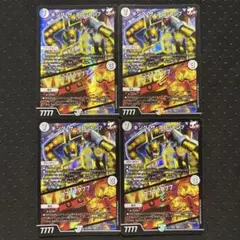 キング•ザ•スロットン7／7777777 4枚セット