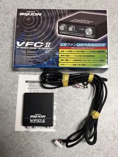 2026年最新】ビリオン vfcの人気アイテム - メルカリ