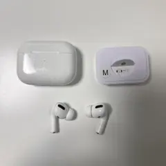AirPods Pro 本体 充電ケース付き