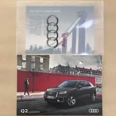 【クリアファイル付き】Audi Q2 カタログ 2017年4月 全43ページのサムネイル