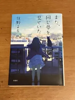 Item thumbnail for item de75dfc2-3daf-46b3-880b-6ba3f7f9df32