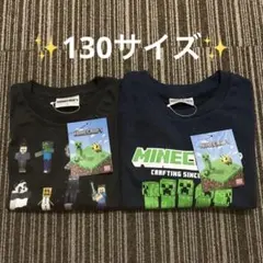 新品　130cm マイクラ　マインクラフト　トレーナー　ネイビー　黒