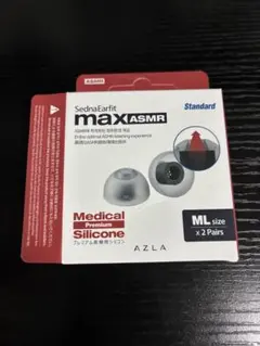 SednaEarfit max ASMR MLサイズ 2ペアのサムネイル