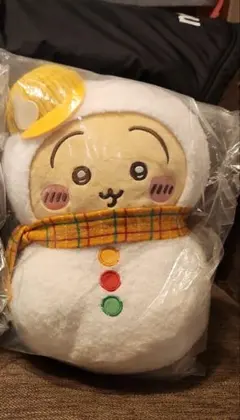 【新品未開封】ちいかわ エニマイくじ ハチワレ　うさぎC賞