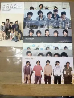 ARASHI 会報セット 2011年夏・秋号、2010年夏・秋号、#嵐グッズ