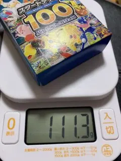 ポケモンカードゲーム スタートデッキ100 バトルコレクション