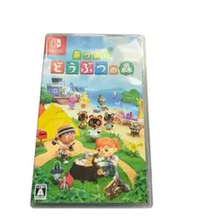 【メ0520-37】Nintendo Switchあつまれ どうぶつの森 ソフト