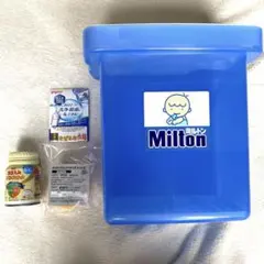 Milton哺乳瓶用消毒ケースおまけ付　明治らくらくミルク+アタッチメント