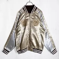 【一心如鏡】古着 刺繍デザイン 龍 スカジャン シャンパンゴールド 金 XL
