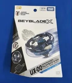 ベイブレードX サムライセイバー5-60K メタルコート:サムライブルー
