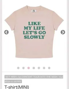 nctwish ourwish T-shirt mini RIKU リクのサムネイル