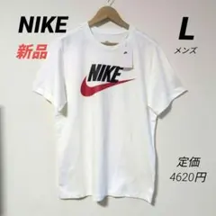 新品 NIKEナイキ 半袖Tシャツ NSWフューチュラ アイコンS/S Tシャツ