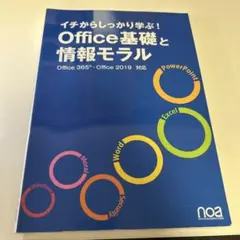 Item thumbnail for item 017b2506-a629-4ed1-be49-4473499e63e2