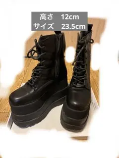 ブラック 厚底ブーツ 3段 12cmのサムネイル