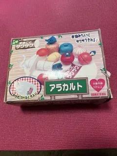 Item thumbnail for item 44216792-39f4-47ea-aca5-9d86daf651f9