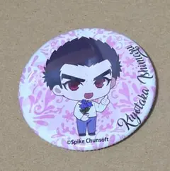 2025年最新】石丸清多夏の人気アイテム - メルカリ