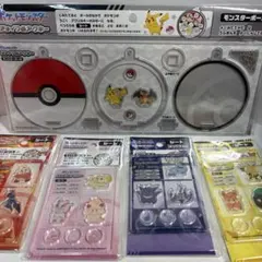 ポケットモンスター チョイつめアクキー モンスターボールセット【未使用】のサムネイル