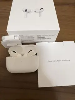 アップルAirpods pro 第1世帯 両耳と充電ケース 箱付き