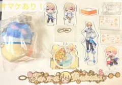 天馬司アクリル系グッズセット5 オマケあり