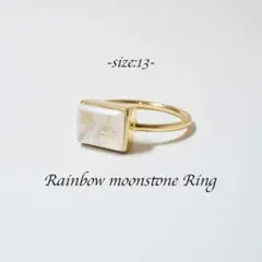 うぬ※即購入OK様 リクエスト 5点 まとめ商品