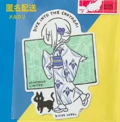 (ラスト1点)ビーサイドレーベル ステッカー/金沢店限定/シウチトモミ②