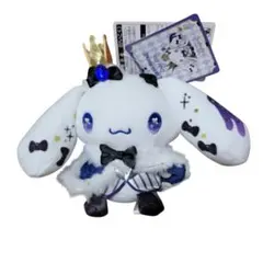 Dolly Mix ドーリーミックス シナモン マスコットキーホルダー