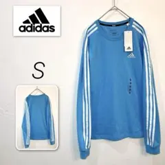 未使用　adidasリンガーＴシャツ ロンT 刺繍ロゴ 長袖 タグ付　S