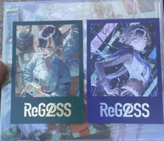 Item thumbnail for item 224afb36-21c2-450f-80f1-3fc3930a47f0