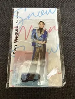 目黒蓮 アクリルスタンド Snow Man アクスタフェス