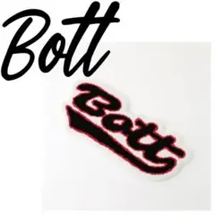 【定価1.3万】BoTT Script Logo Rug ボット 三好敷物 ラグ
