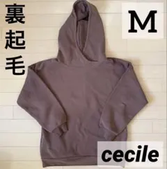 Da Hui 2wayフード付きレッド チェック ネルシャツ パーカー重ね着風M