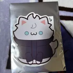 プ*良様 【折れあり】 呪術廻戦 呪術ニャンコ BIGステッカーニャ! 五条悟