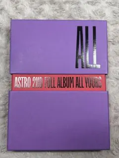 ASTRO 2ND FULL ALBUM ALL YOURS アルバム