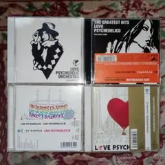 LOVE PSYCHEDELICO✨4枚セット①✨特価✨良盤✨のサムネイル