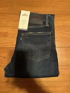 LEVI'S HIGH-RISE BORROWED FROM THE BOYS