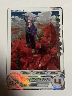 トランクス青年期