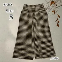 ✨SALE✨ZARA 千鳥格子 ワイドパンツ Sサイズ 綿混 秋冬 モノトーン