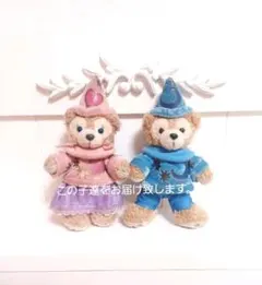 ダッフィー　シェリーメイ　ぬいぐるみバッジ