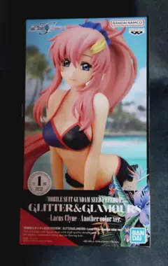 GLITTER＆GLAMOURS ラクス・クライン-アナザーカラー ver