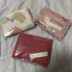 Item thumbnail for item af7d1549-8851-452b-b1e1-59635506ce44