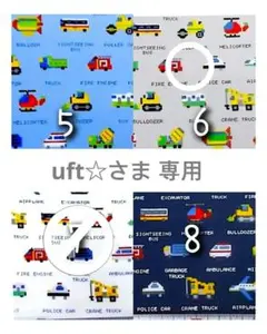 Item thumbnail for item f822dac0-299e-4410-89ec-bf6b4e890a13