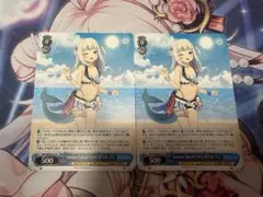 2026年最新】がうるぐら ヴァイスの人気アイテム - メルカリ