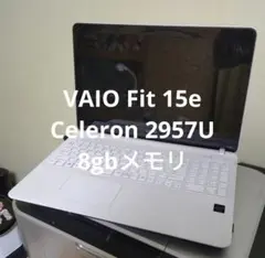 VAIO Fit 15E 第4世代Celeron搭載 ノートパソコン