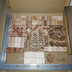 Magnum038様 リクエスト 4点 まとめ商品