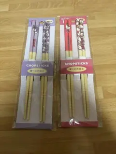 新品未使用 サンリオ 竹箸 はしセット 竹箸2Pセット ハローキティ クロミ