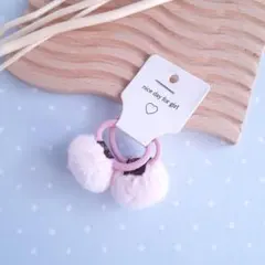 ヘアゴム 髪ゴム ベビー キッズ 子供 ボンボン ファー ベビーピンク 2本