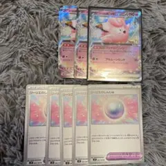 Item thumbnail for item eed17893-2edd-4fd5-9b64-10ffdccc251d