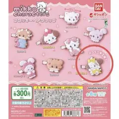 mikko characters フロッキーヘアクリップ ヘアピン