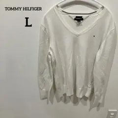レア✨️TOMMY HILFIGER【L】 ホワイト Vネックセーター生地薄め